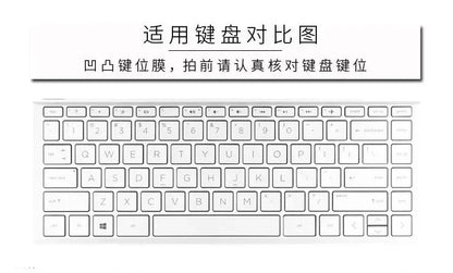 Keyboard Cover for Hp ENVY13 Laptop