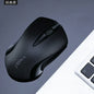 Pink Computer Wireless Mouse