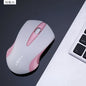 Pink Computer Wireless Mouse